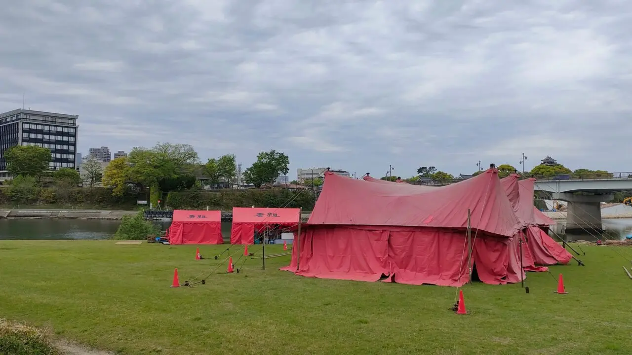 劇団唐組 岡山公演