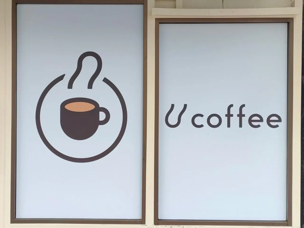 u coffee