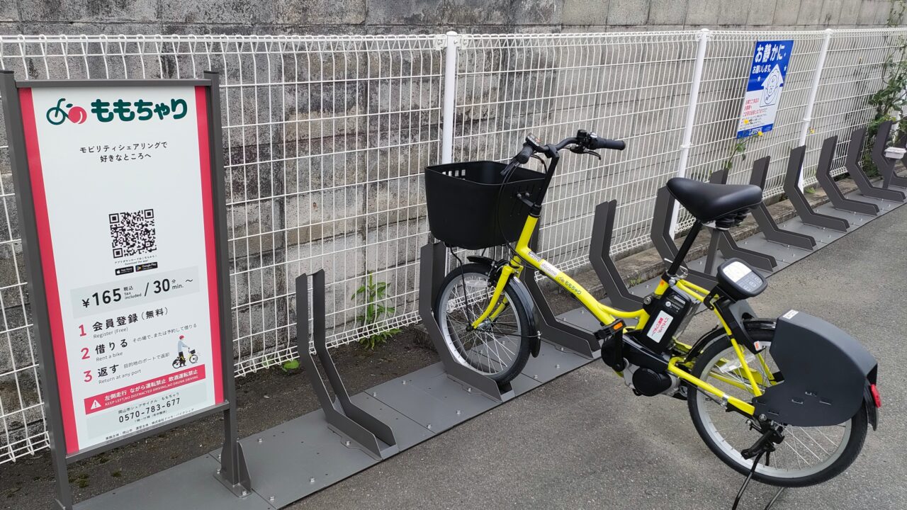 ローソン岡山津島西坂一丁目店 