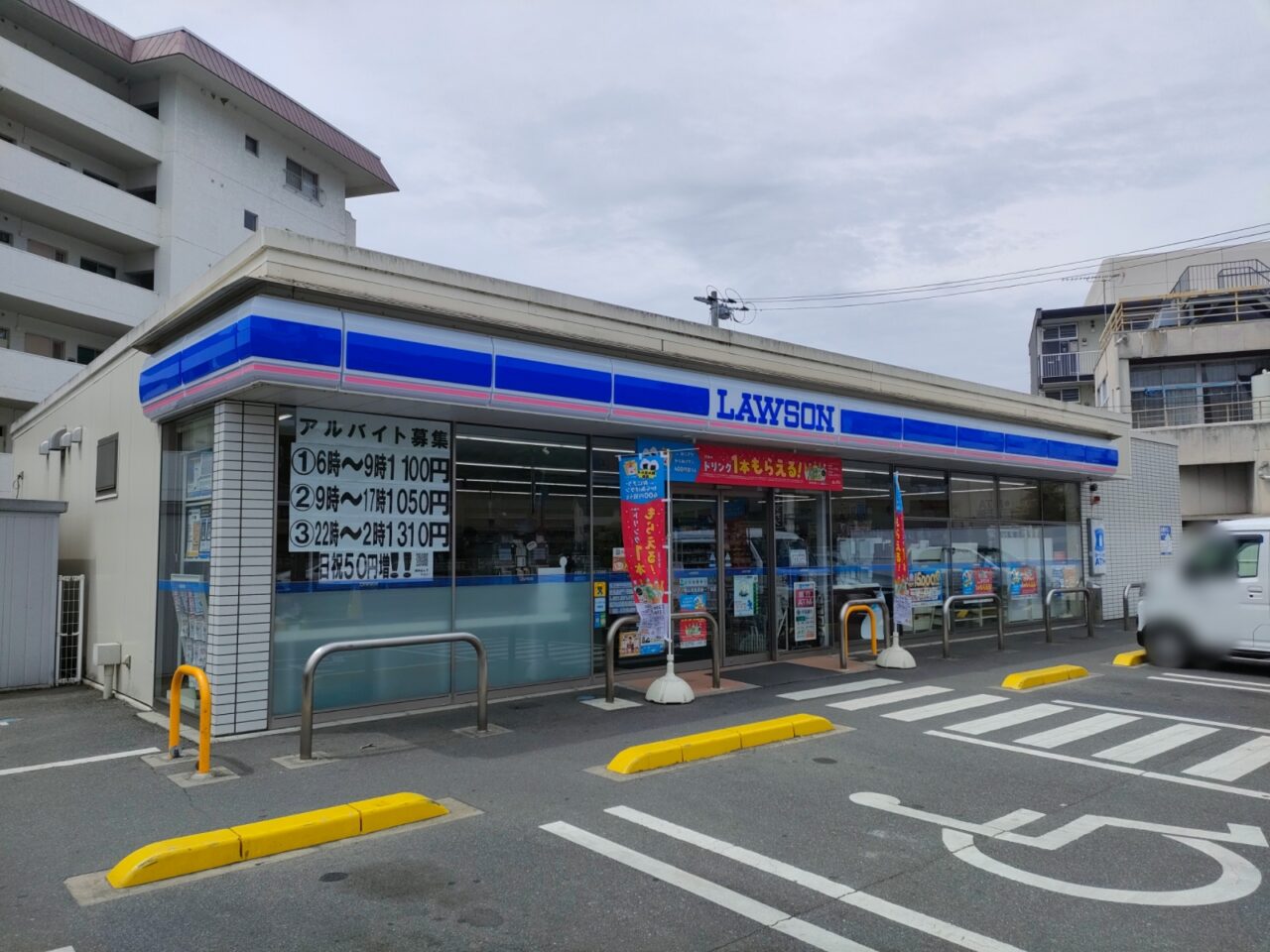 ローソン岡山津島西坂一丁目店 