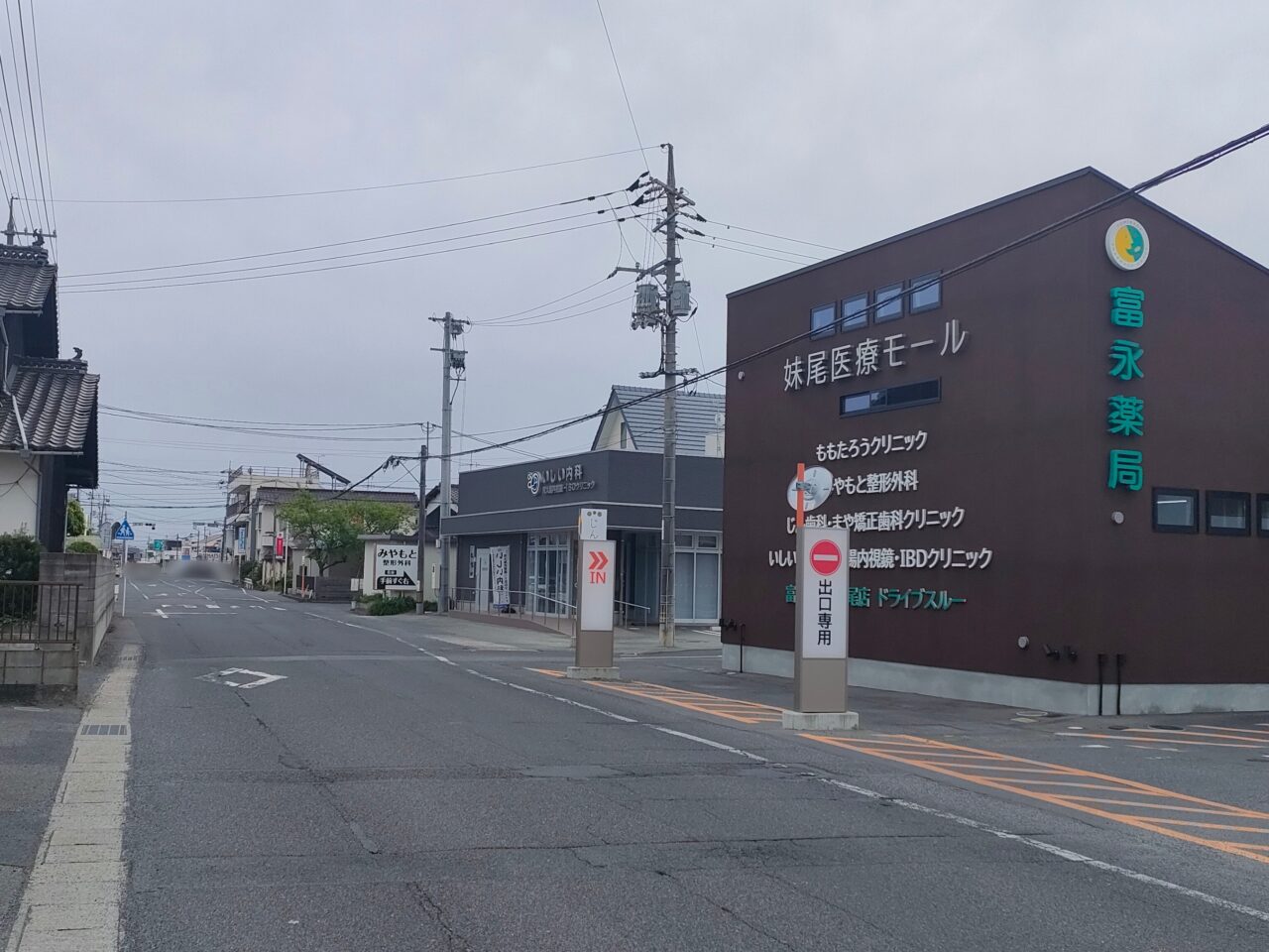 ANELLA CAFÉ岡山妹尾店