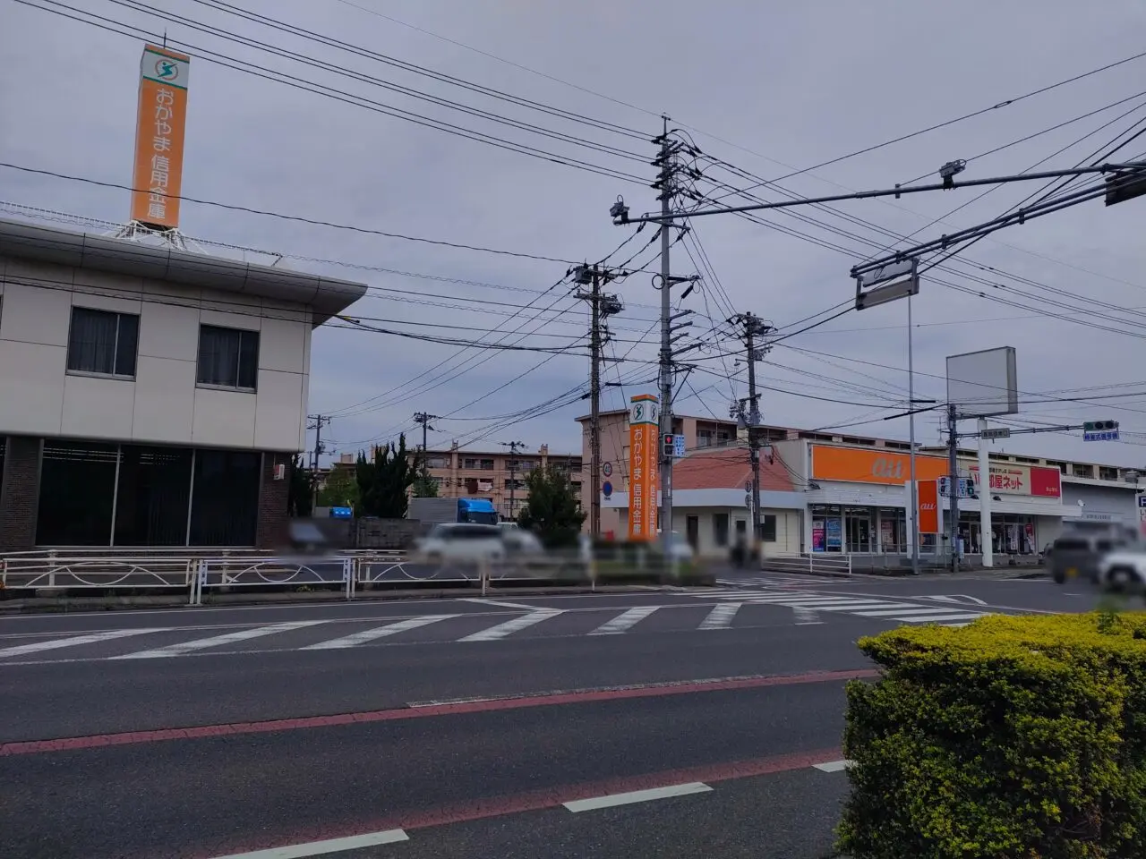 カラオケパンプキン東岡山店