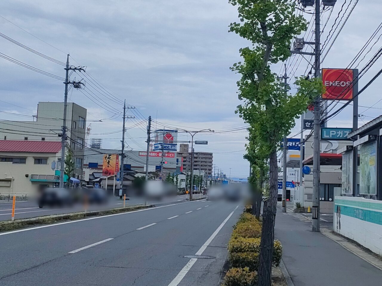 おたからや 豊浜町店
