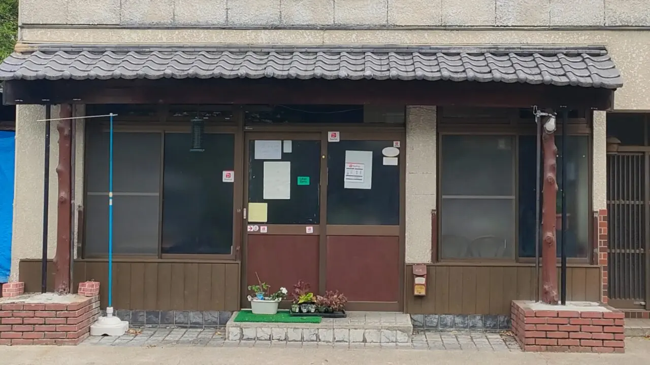 スパイシーキング跡地