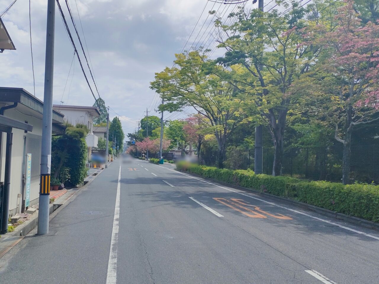 あいすくりむ