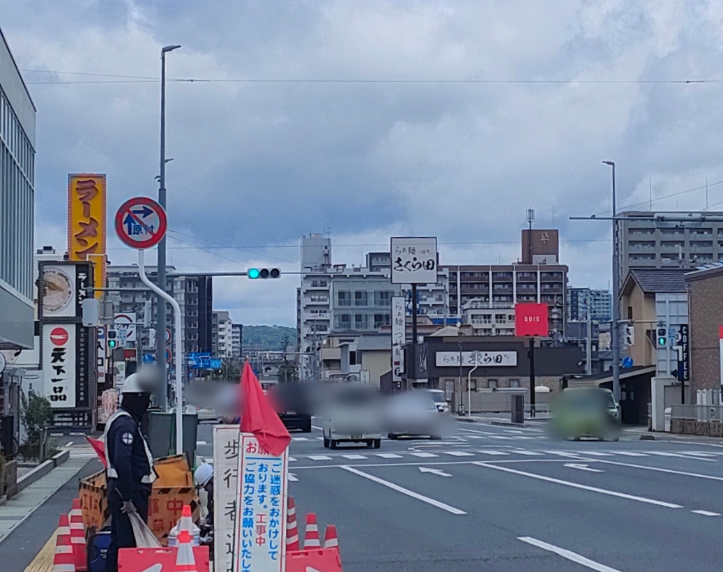 ラーメンまこと屋 岡山大供本町店