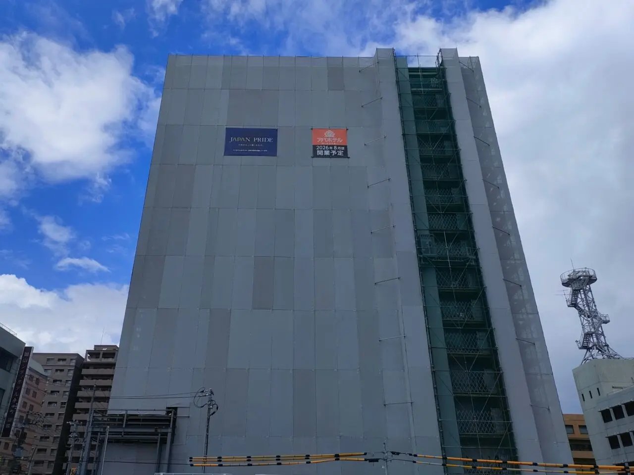 アパホテル＆リゾート〈岡山駅新幹線口〉