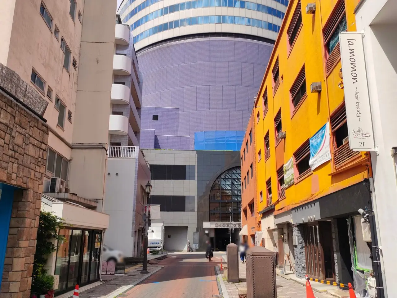 trico spice（トリコスパイス）