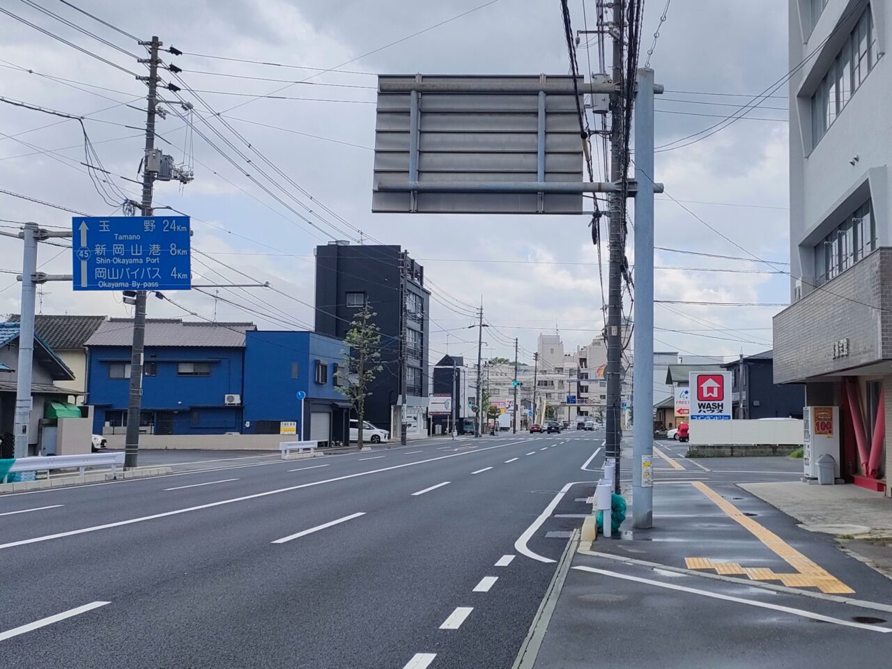 鉄板焼 五七屋（ゴナヤ）