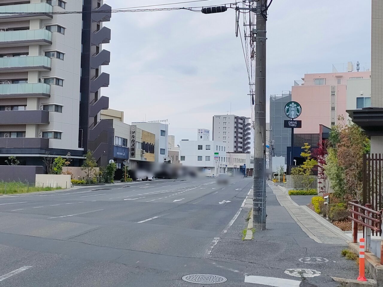 95麻辣燙 中仙道店
