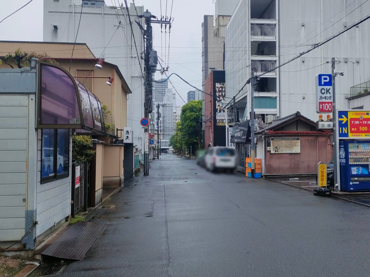 焼肉まつおか 中央町店