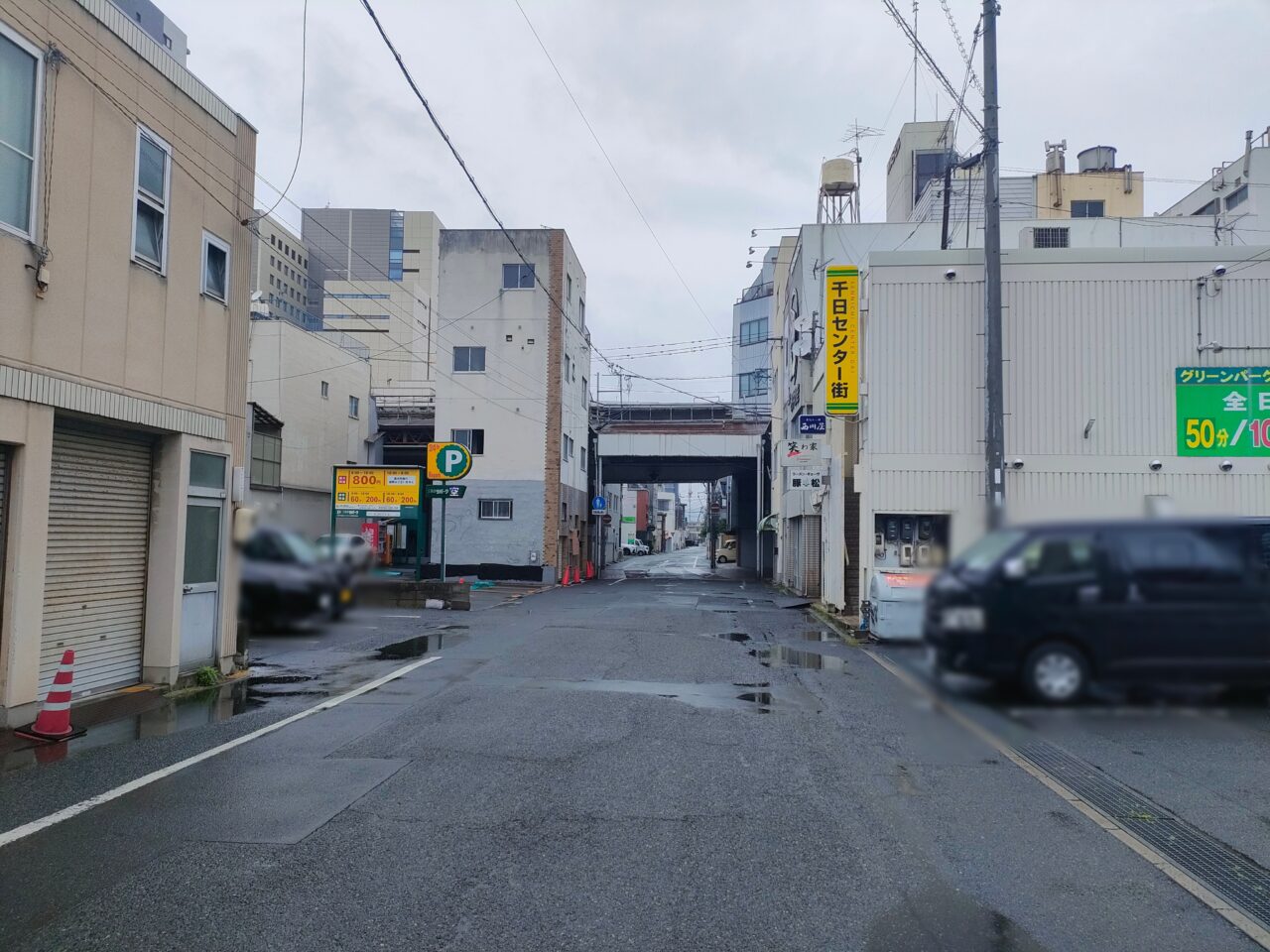 むすめとおかん。