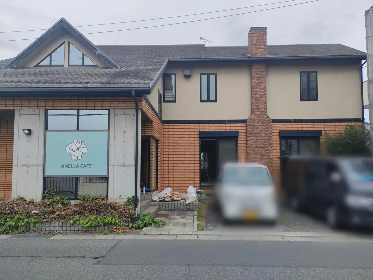 ANELLA CAFÉ岡山妹尾店