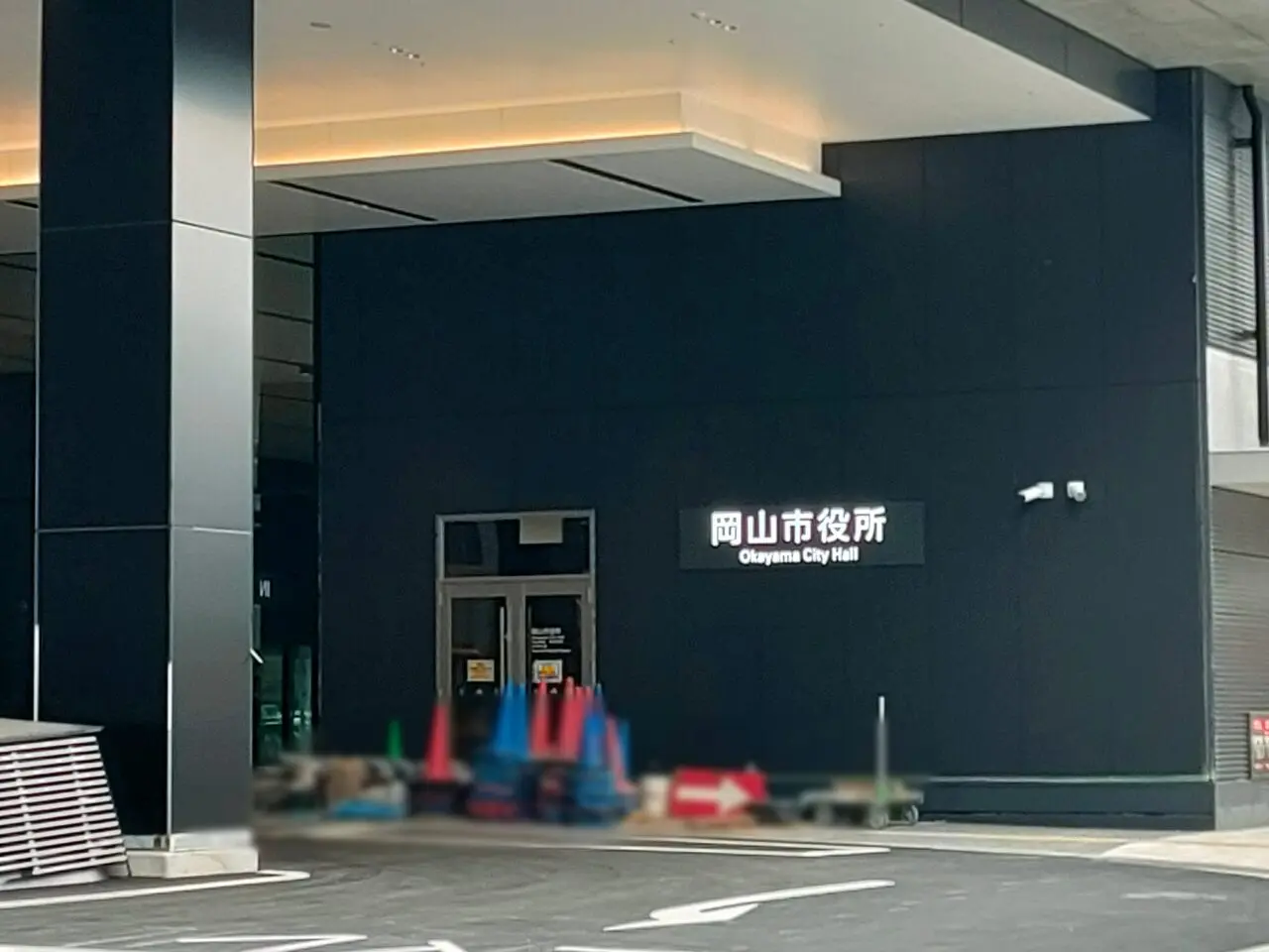 岡山市役所 新庁舎