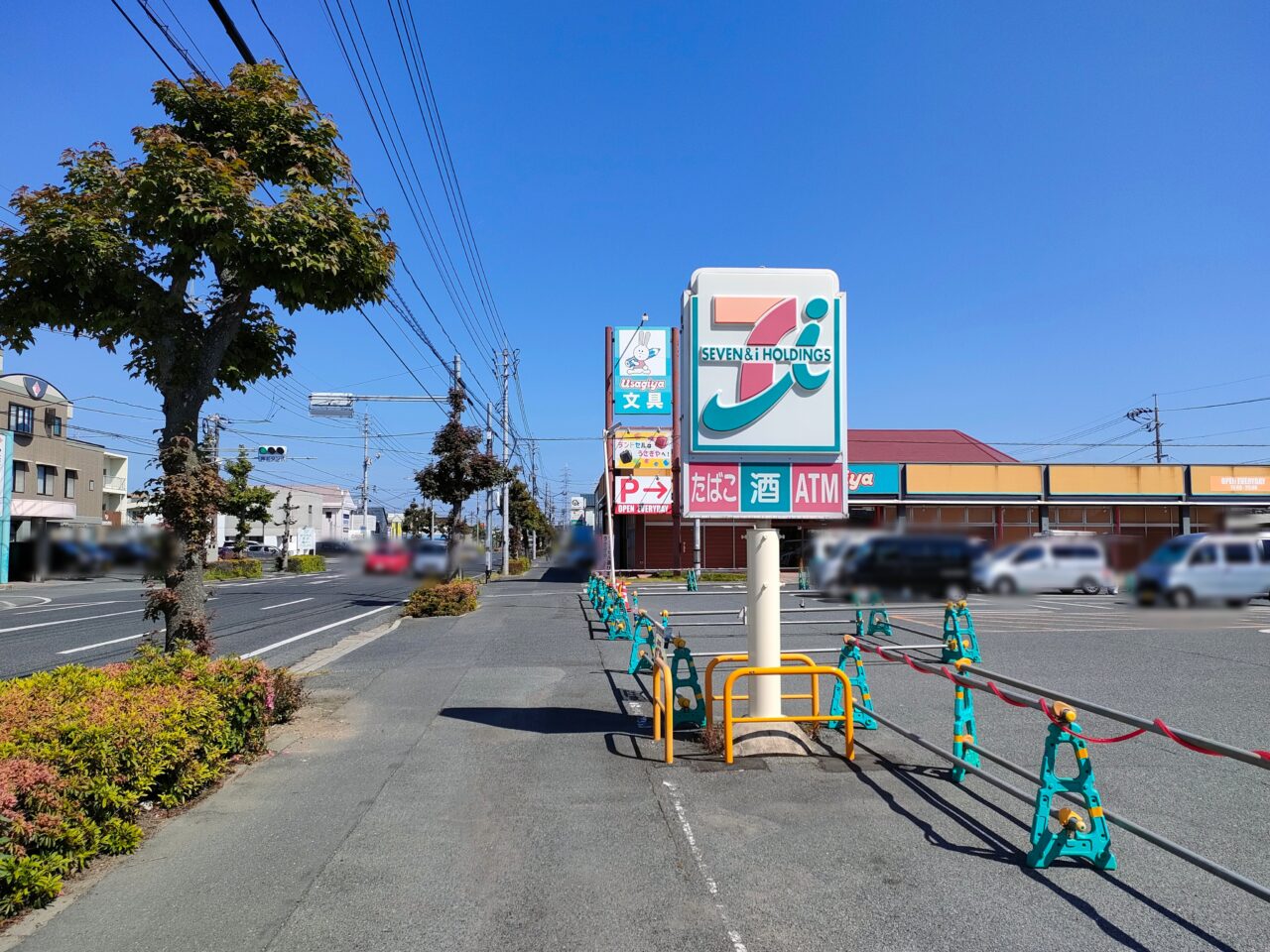 セブン-イレブン 岡山千鳥町店