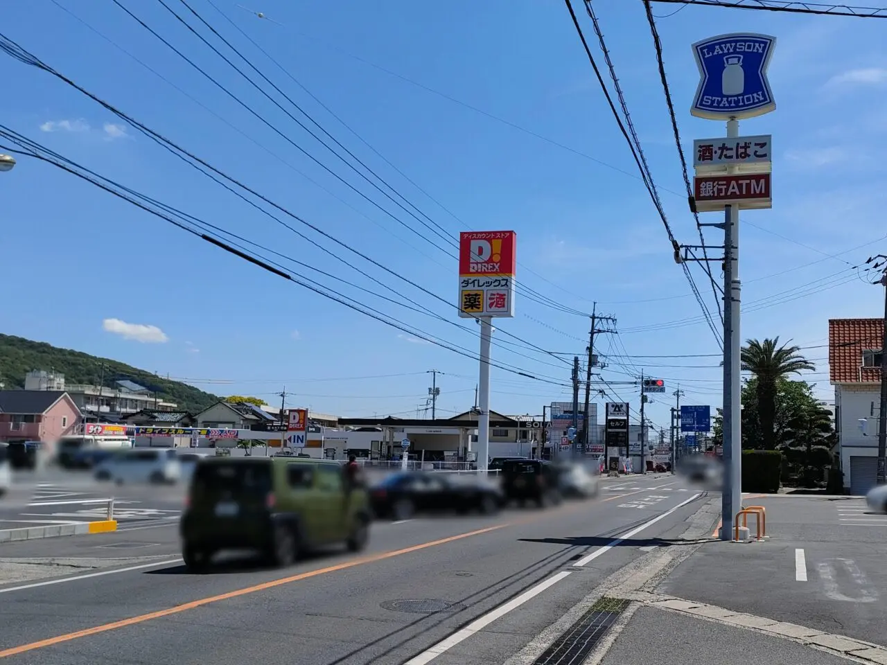 無人ホルモン直売所岡山益野店