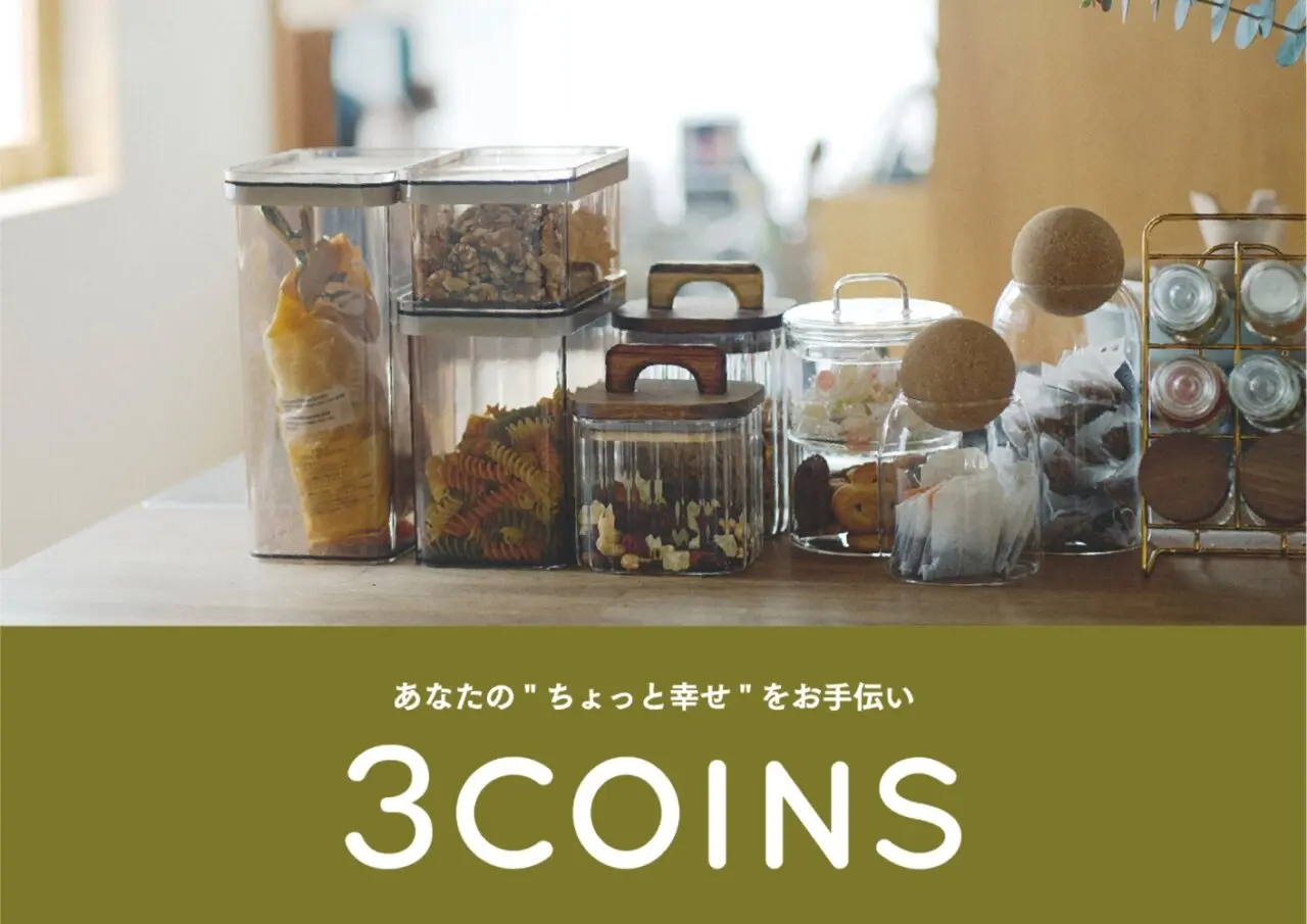 「岡山一番街・さんすて岡山」が大規模リニューアル