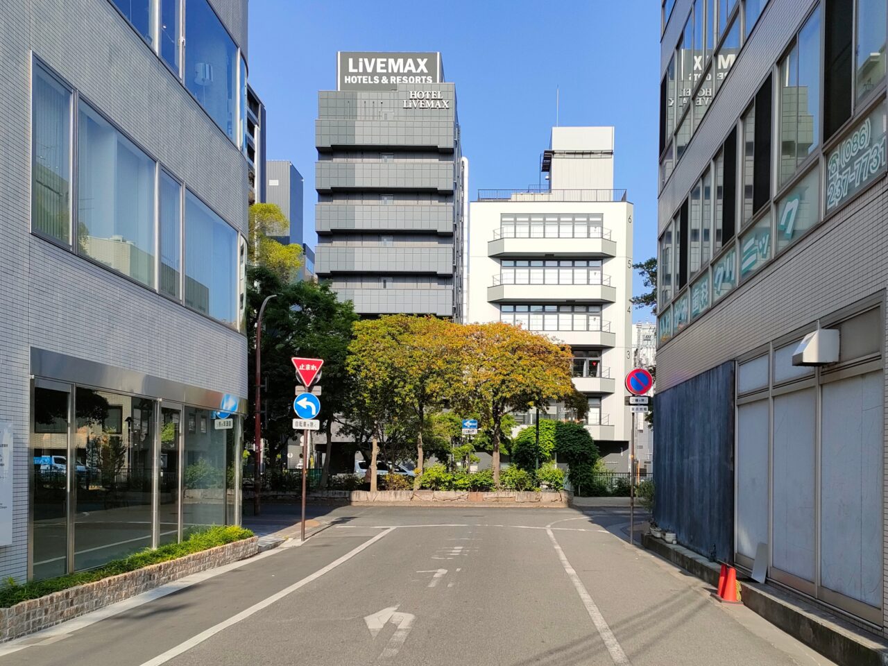 muku.