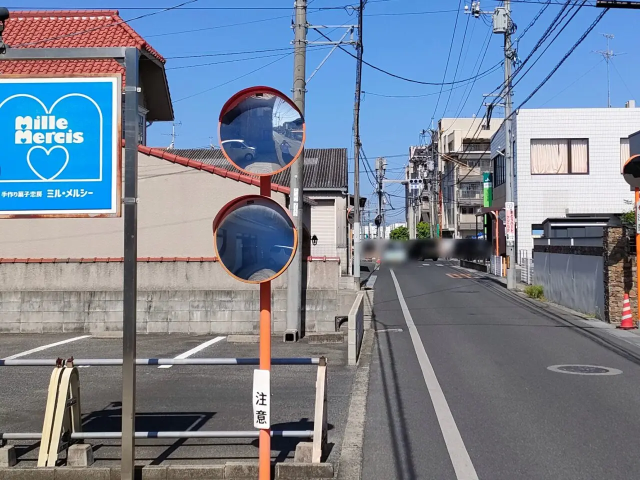 シェアキッチンPalm