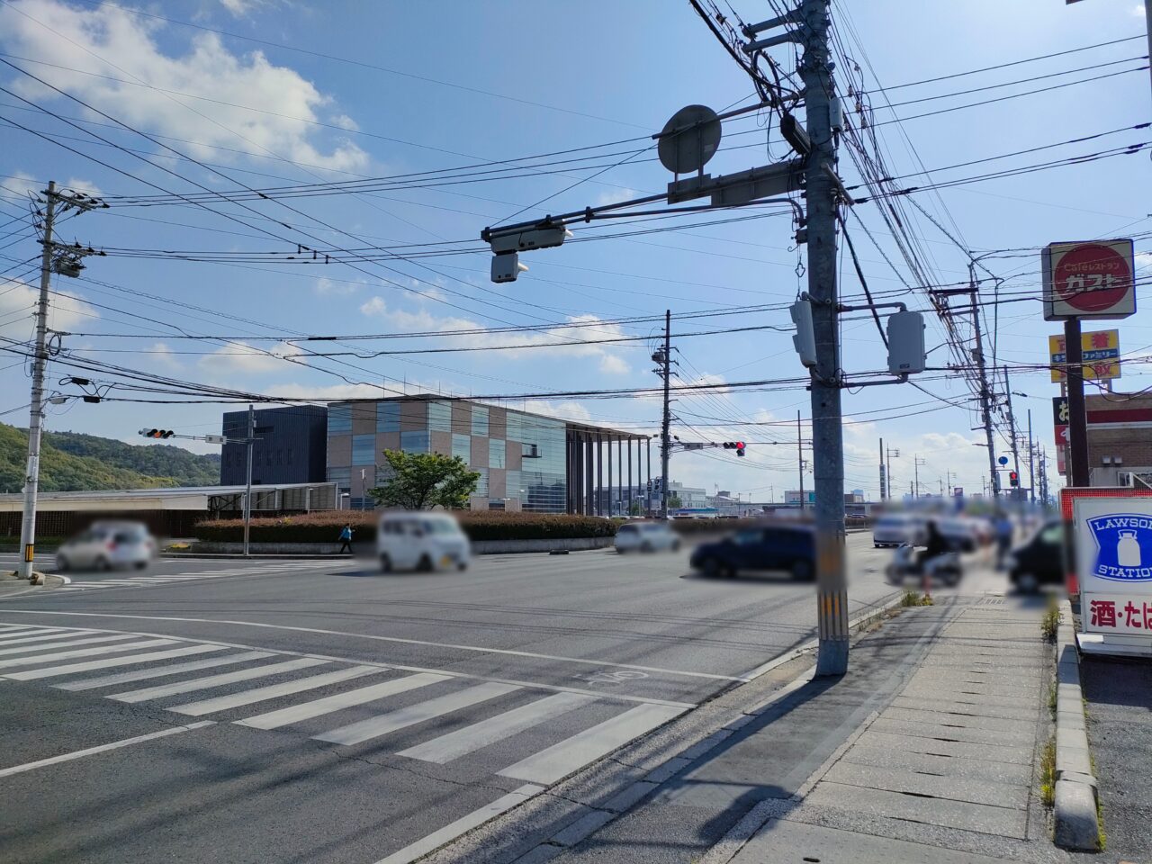 OHANAごうだ歯科