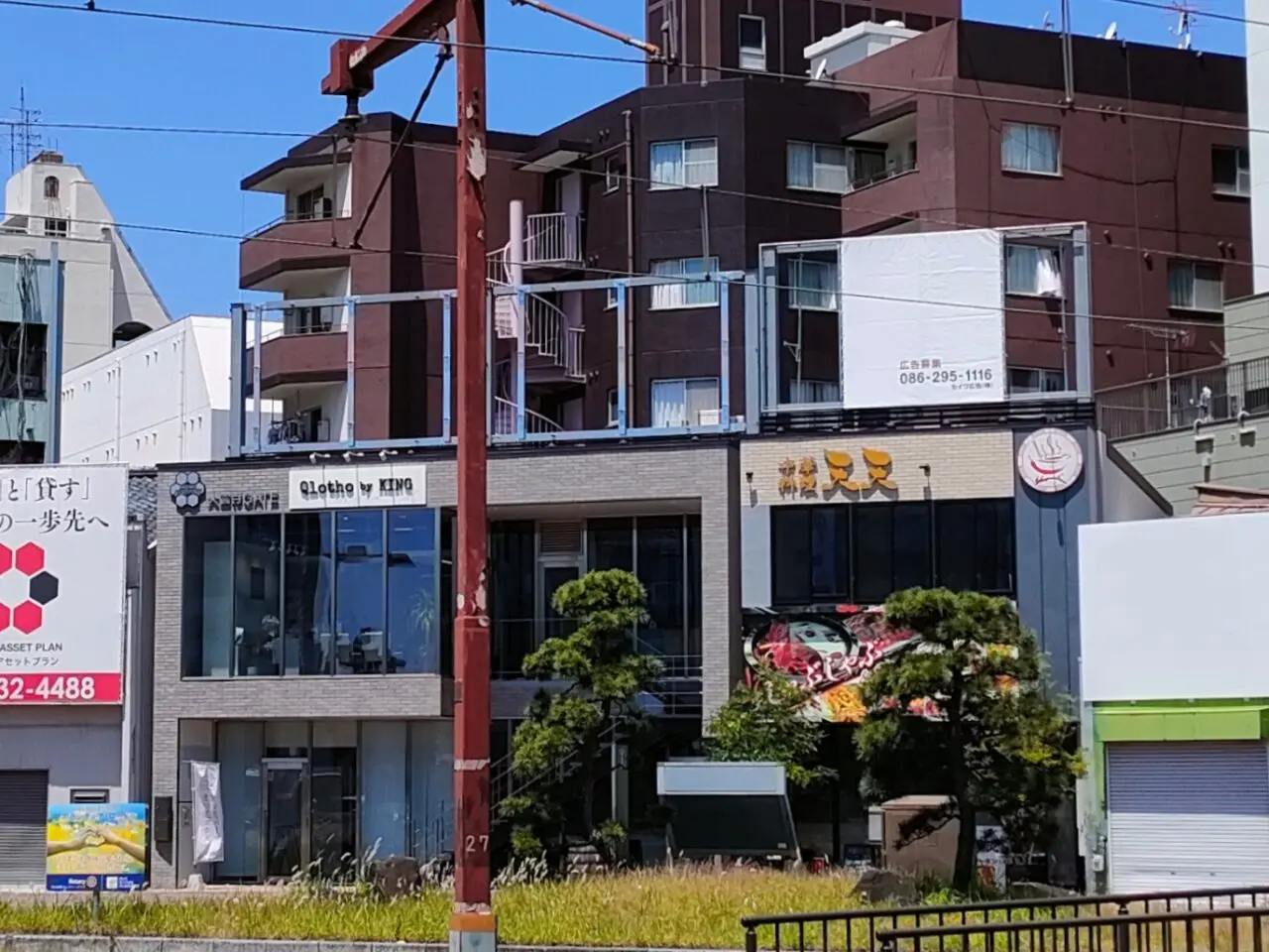 大雲寺交差点デジタルサイネージ