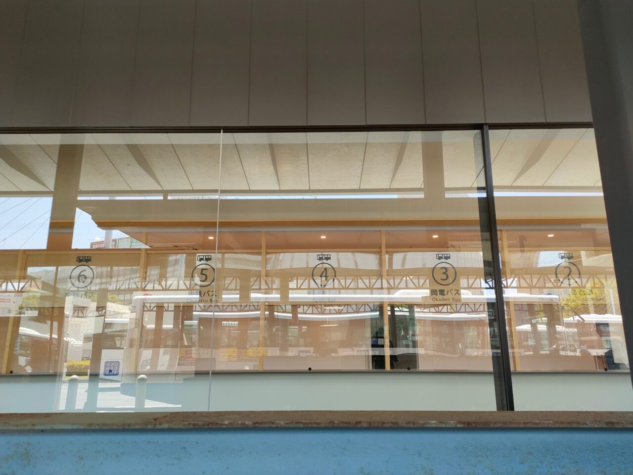 岡山駅東口公共交通案内所