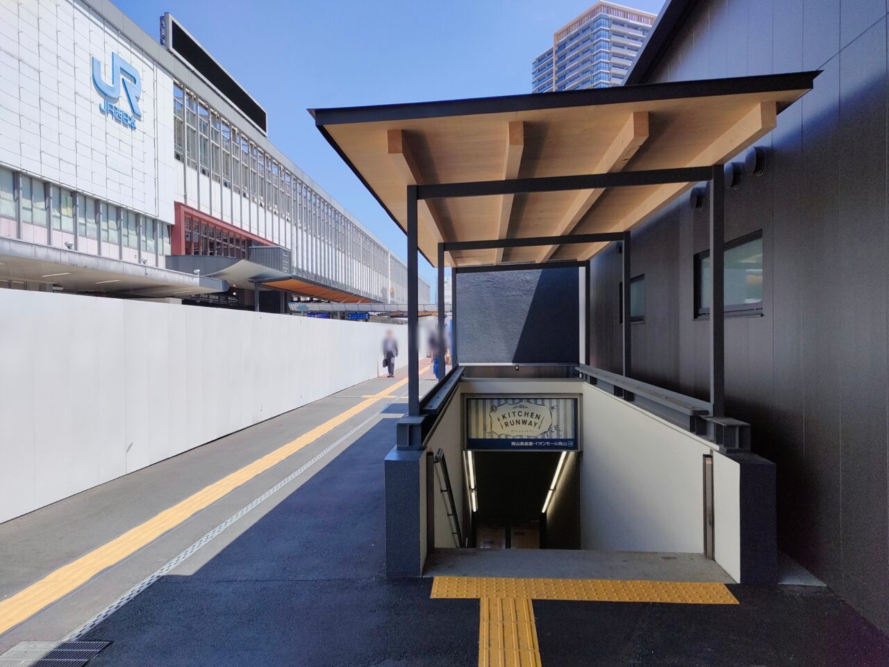 岡山駅東口公共交通案内所