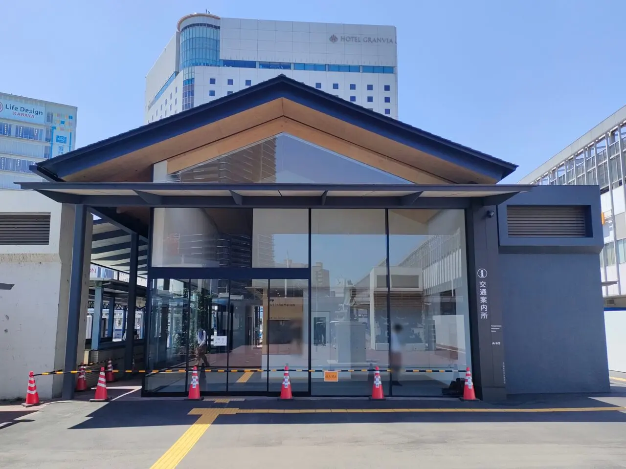 岡山駅東口公共交通案内所