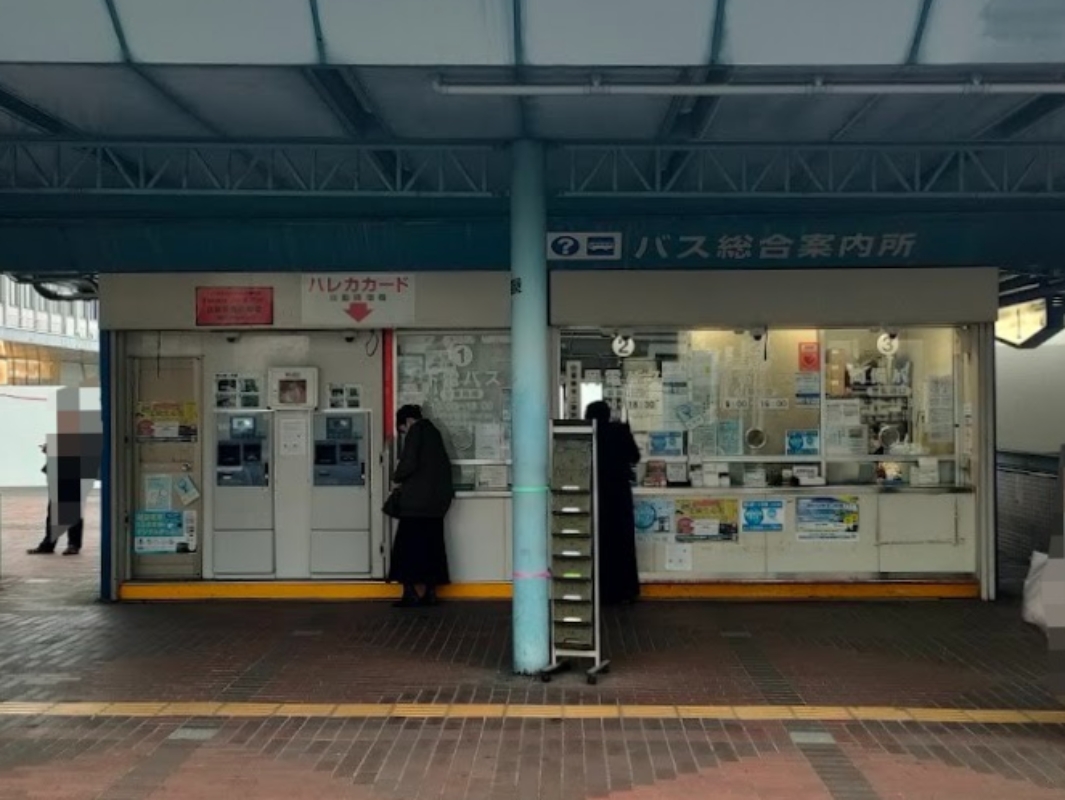岡山駅東口バス総合案内所