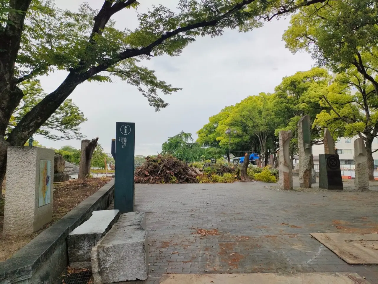 石山公園