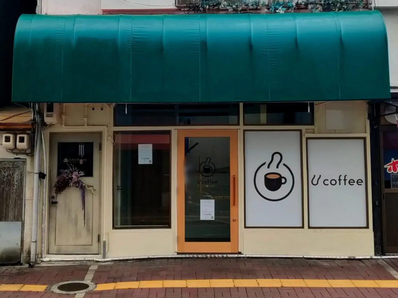 U coffee