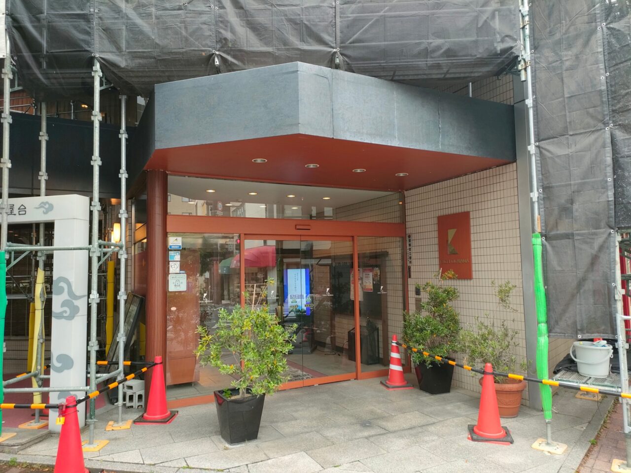 ホテルエクセル岡山