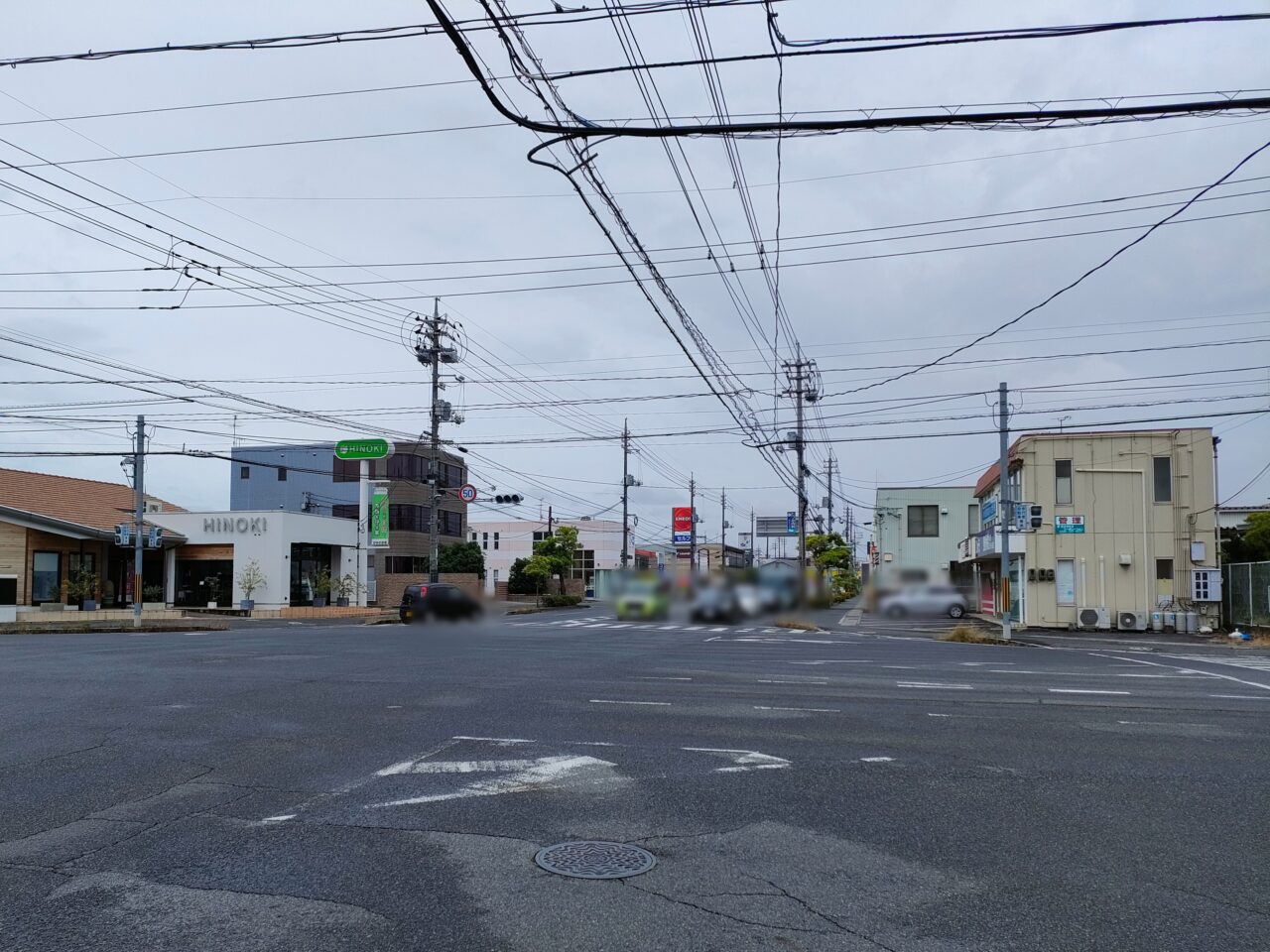 岡山ランドリー辰己店