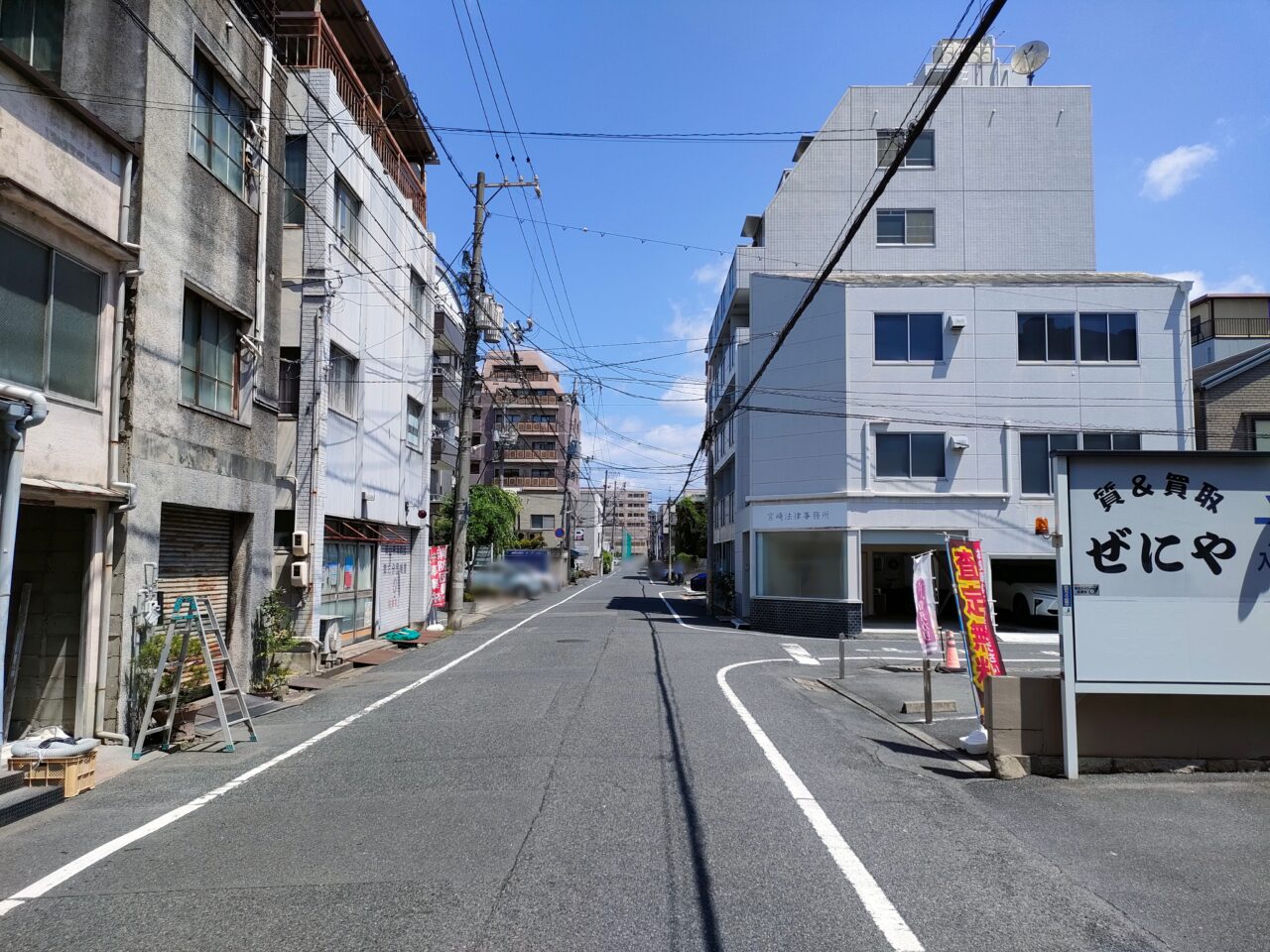 明晰夢