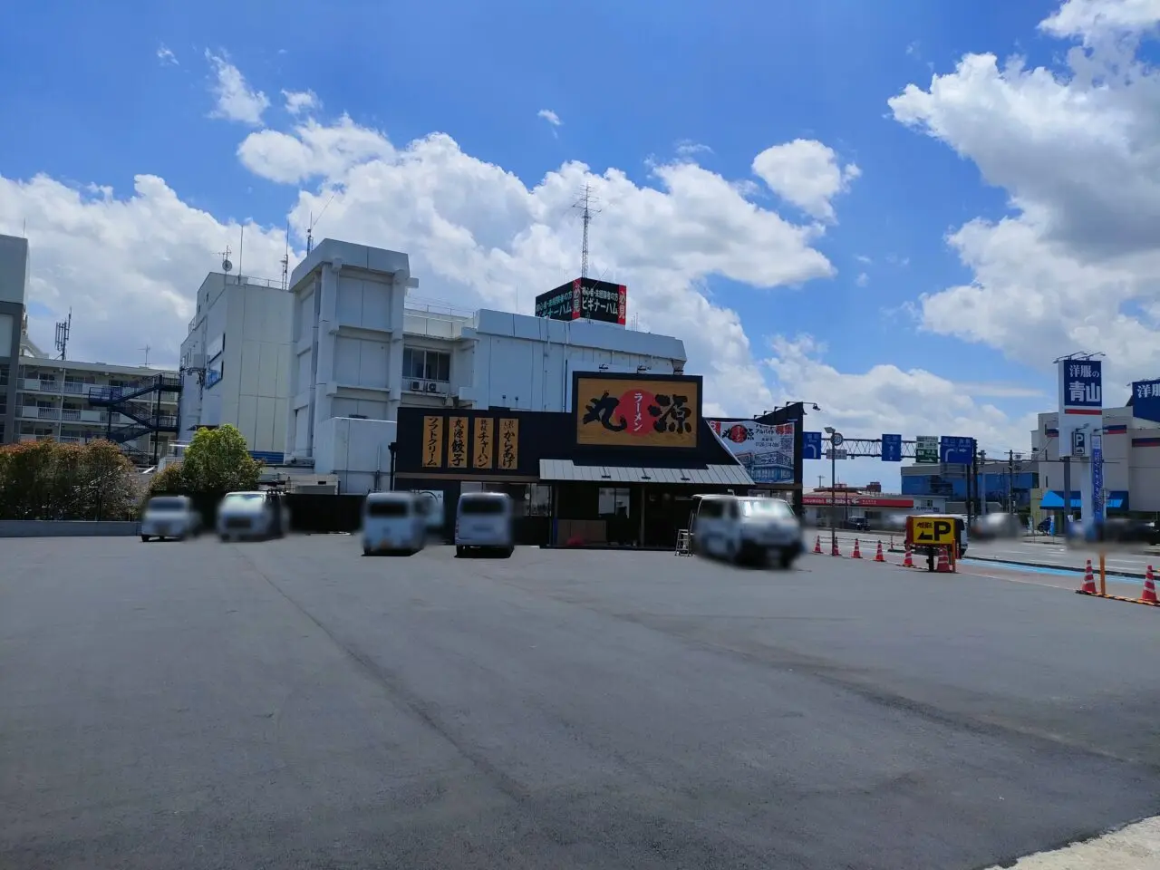 丸源ラーメン 岡山青江店