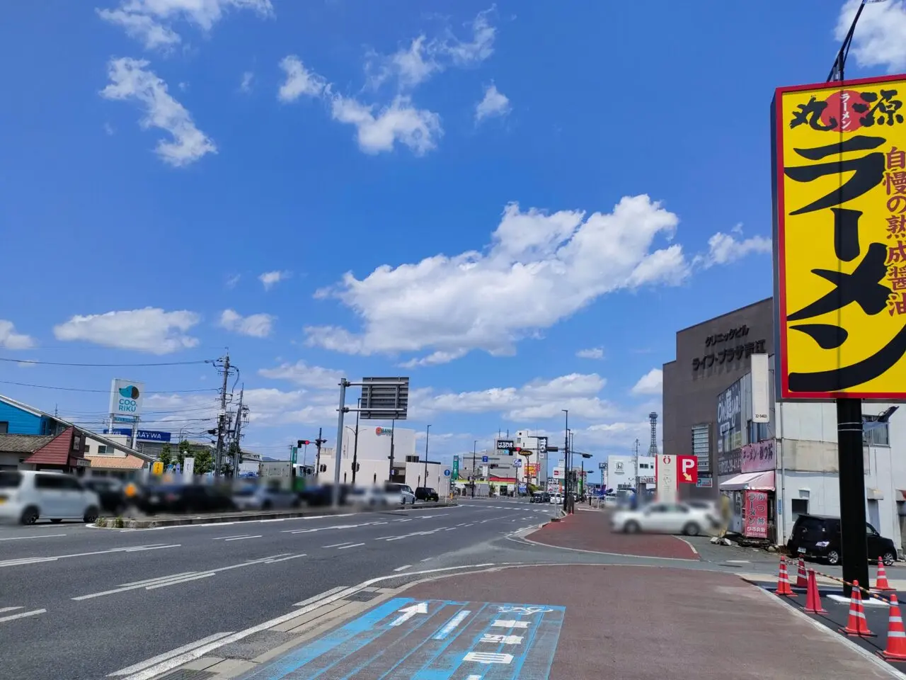 丸源ラーメン 岡山青江店