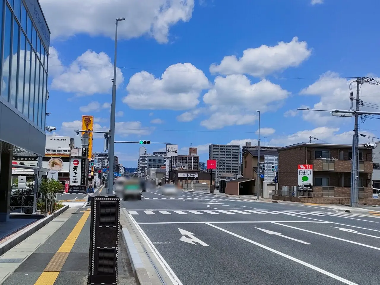 ラーメンまこと屋 岡山大供店