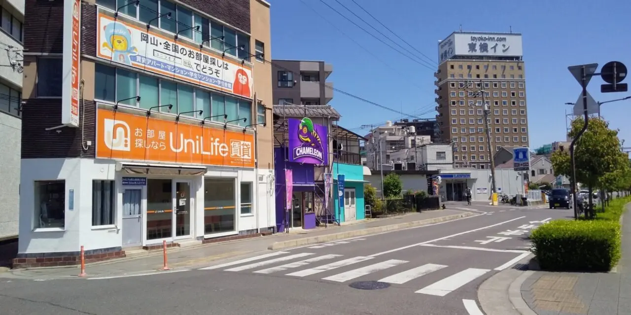 CHAMELEON 西口店