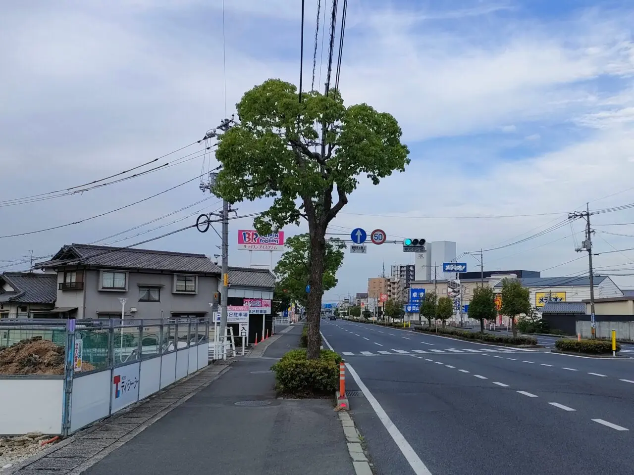 はま寿司 岡山西市店