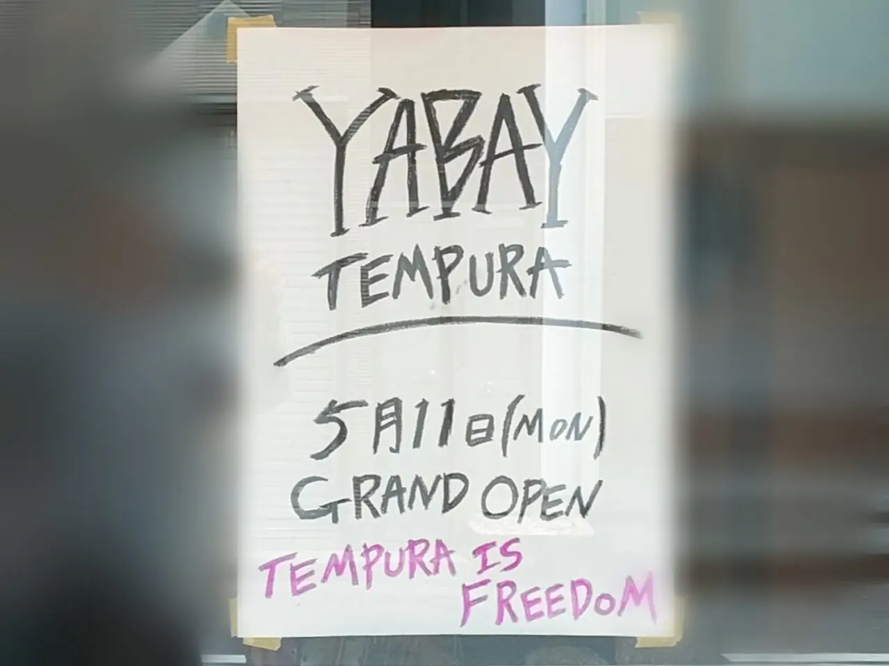 YABAY TEMPURA