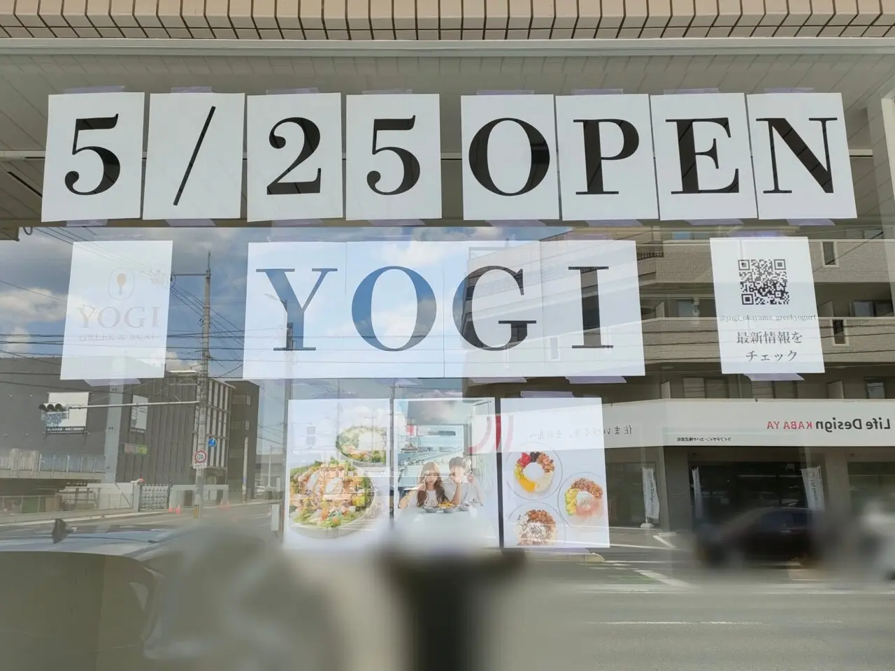 YOGI岡山店