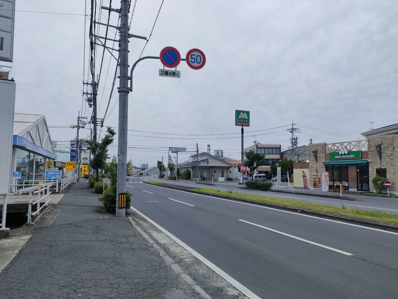 にんにく上等