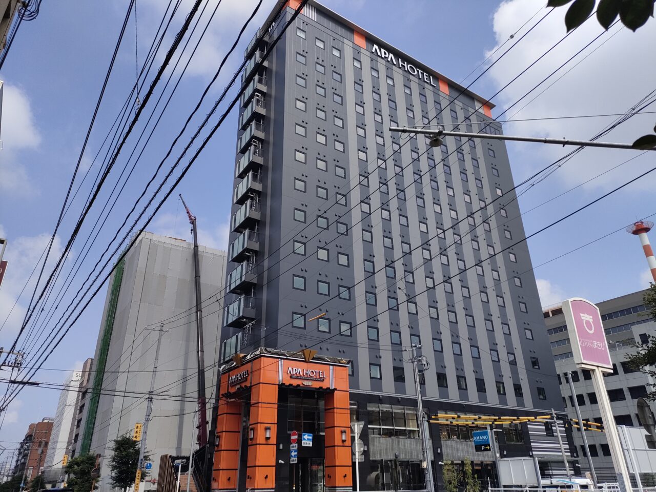 アパホテル＆リゾート〈岡山駅新幹線口〉