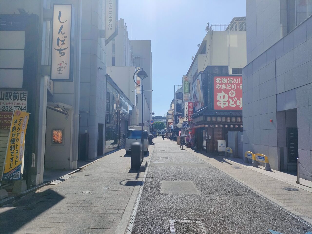 じぶんどき岡山駅前店