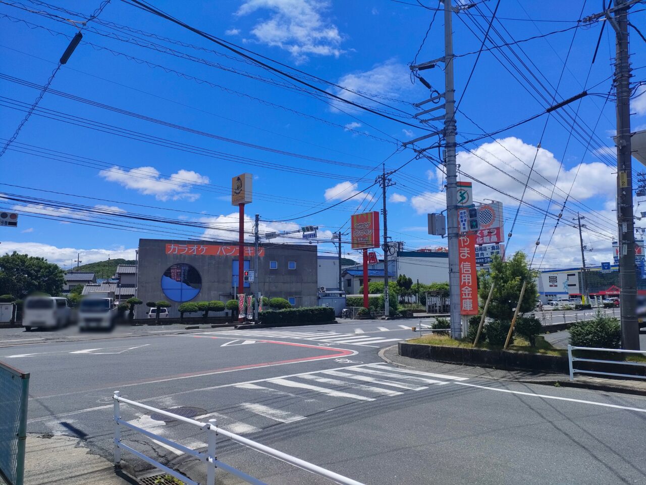 おたからや 東岡山店