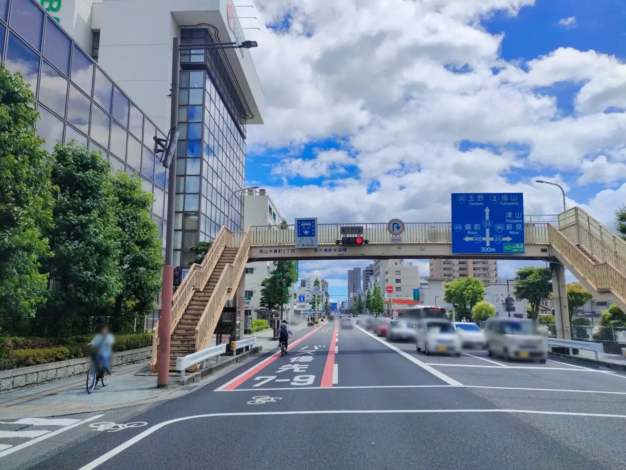 古道具キミドリ 広瀬町店