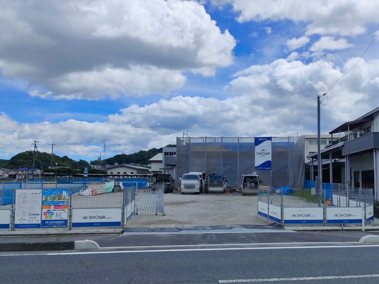 ひかり皮フ科クリニック