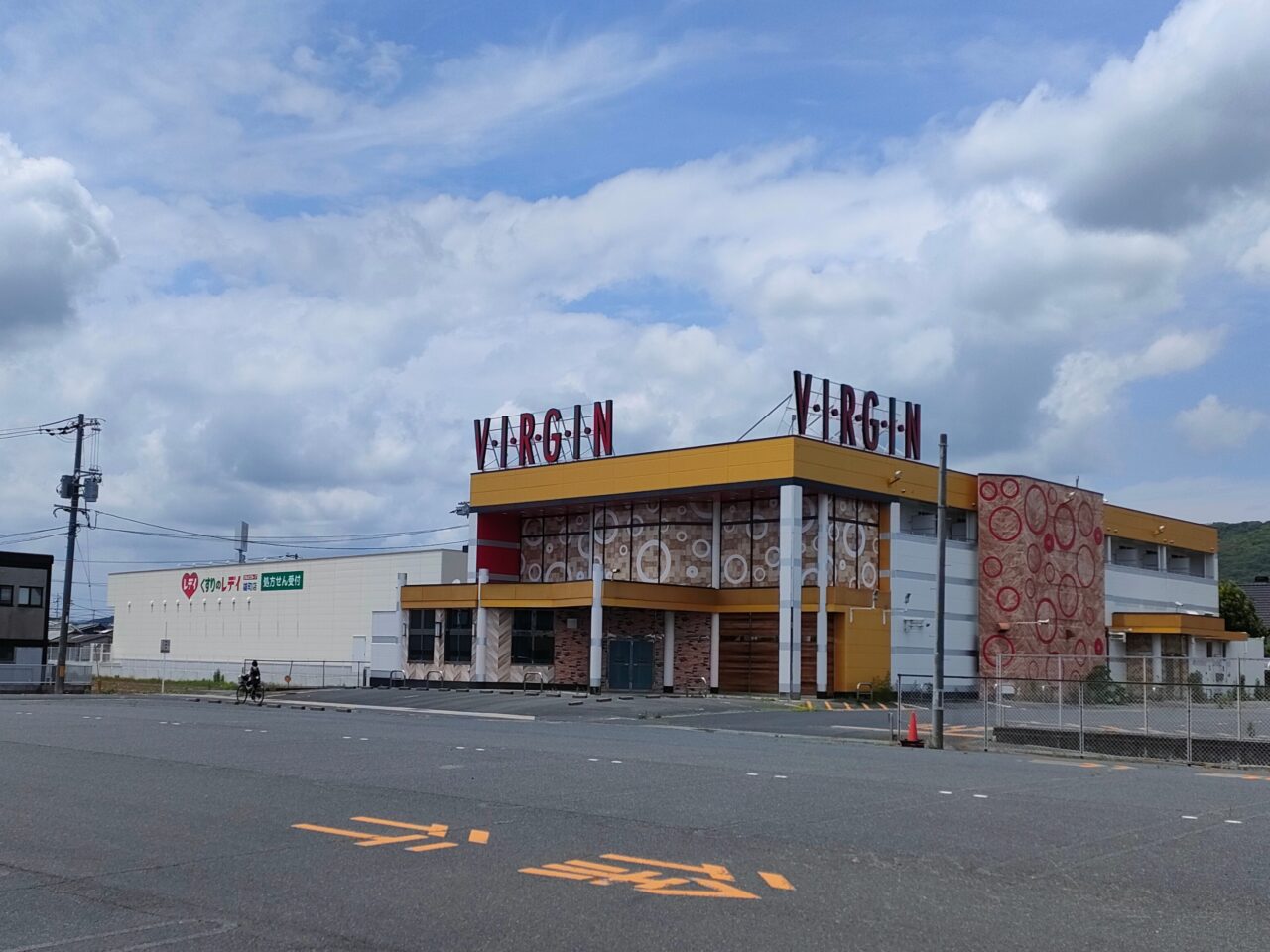 (仮称)ザグザグ雄町店