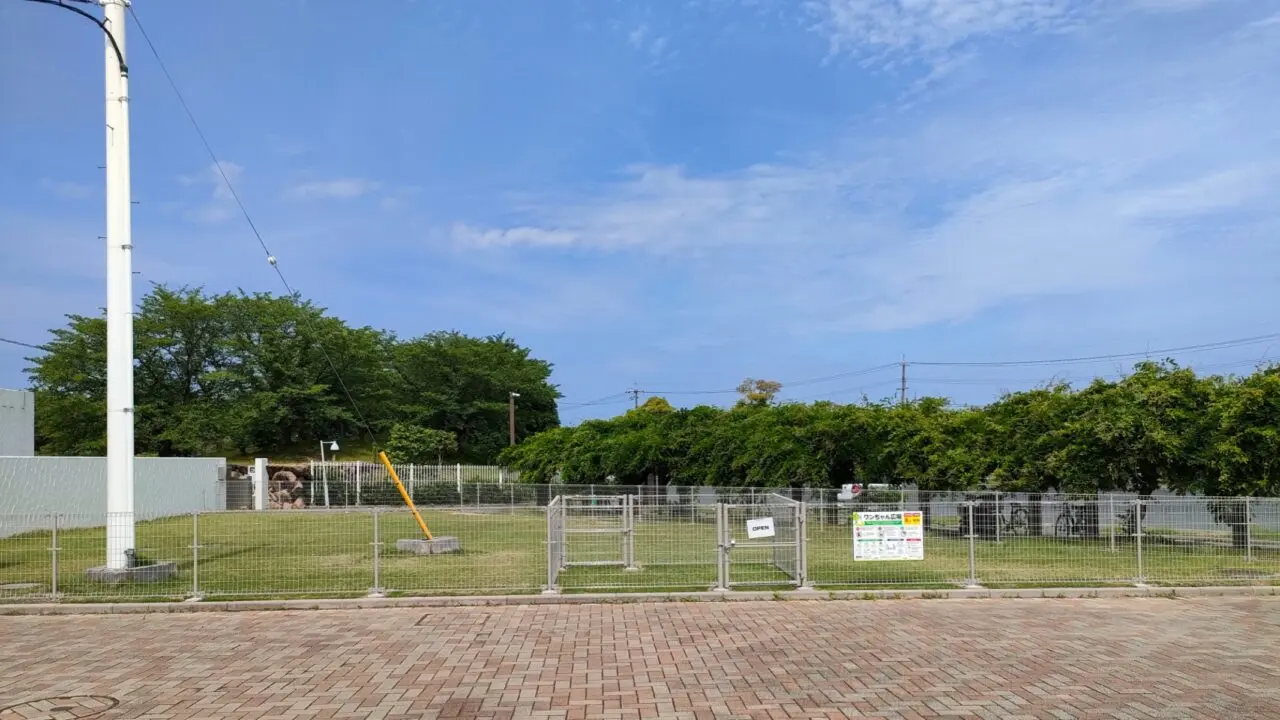 ワンちゃん広場