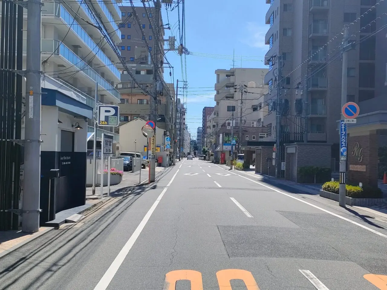 ホルモンの旨い店 焼肉十兵衛